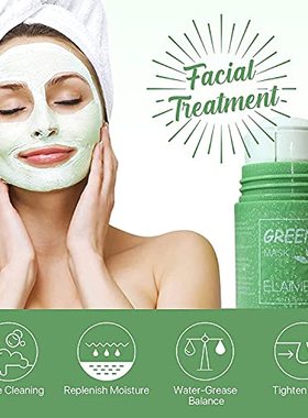 HRAMEX Green Tea Mask deeply removes impurities and dead ski