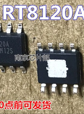 RT8120AZSP RT8120AGSP RT8120A RT8120FGSP RT8120F