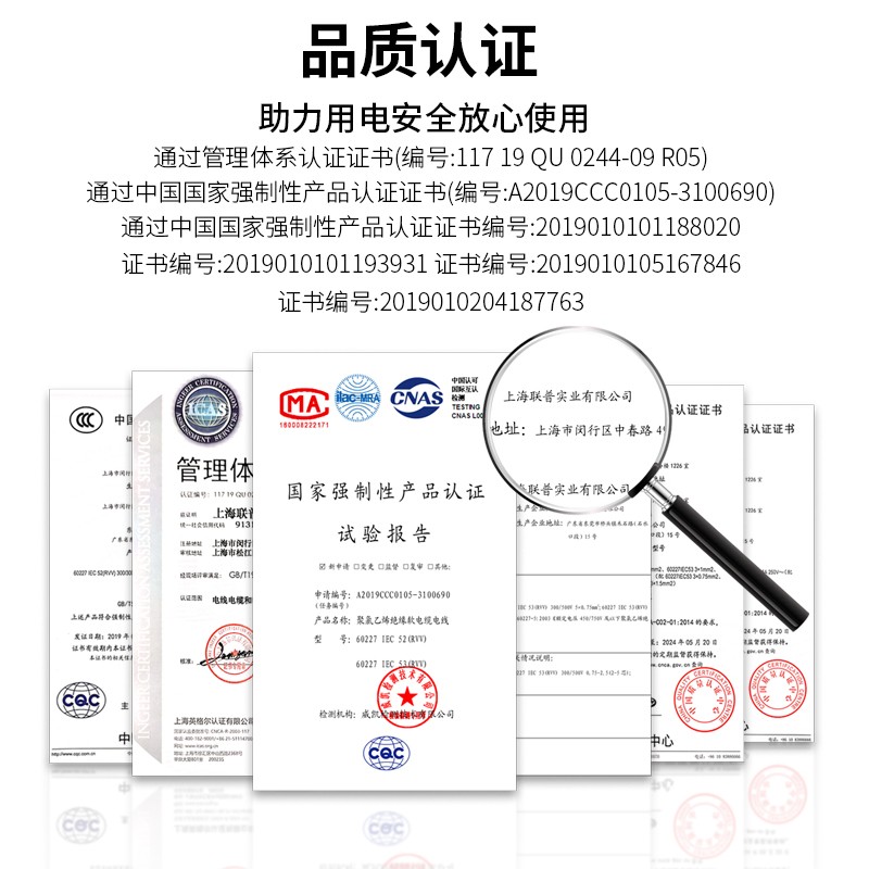 服务器PDU电源线C13-C14电源延长线交换机连接线C13转C14公对母线