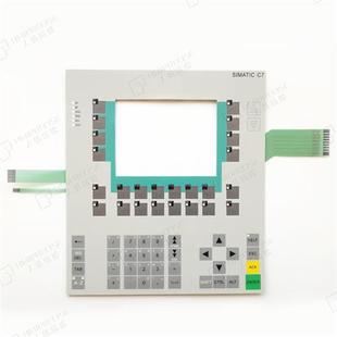 0AE36ES76352EC02 2EB02 0AE3按键面板保护薄 6356ES7635 厂家C7
