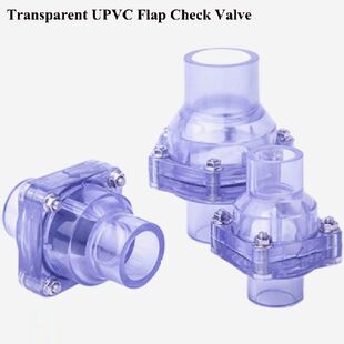 极速ID Quality Flap Check UPVC 40mm Transparent