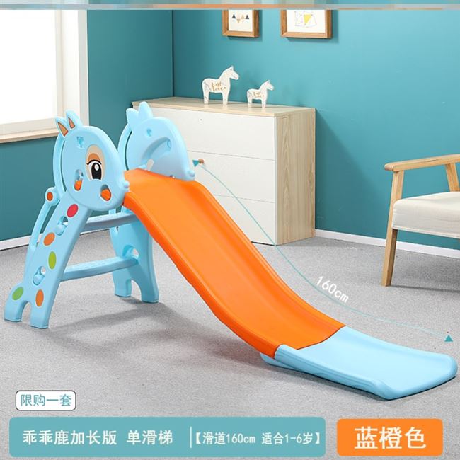 1家庭滑梯小儿楼梯家用小型室内游乐园户人折叠单独多功能10岁x