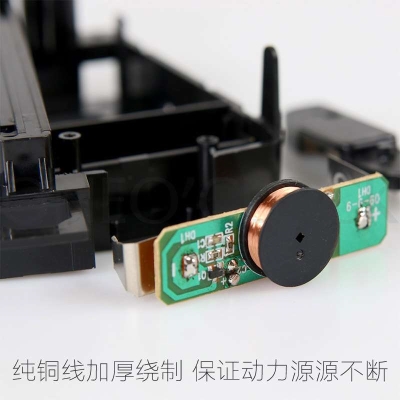 新品太阳12888分离式摇摆器挂钟摆芯左右摆钟表芯石英钟机芯配件
