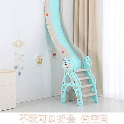 二合一汽车单个幼儿儿童室内滑滑梯沙发婴儿家用宝宝床上多功能