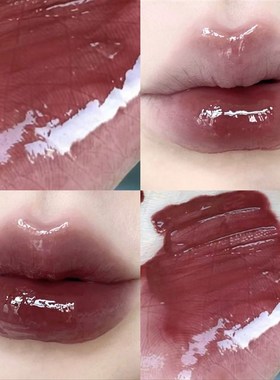 Lipsticks Whitening Jelly Sweet Lip Lasting No Fading Seal