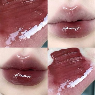 Sweet Lip Lasting Lipsticks Fading Jelly Seal Whitening