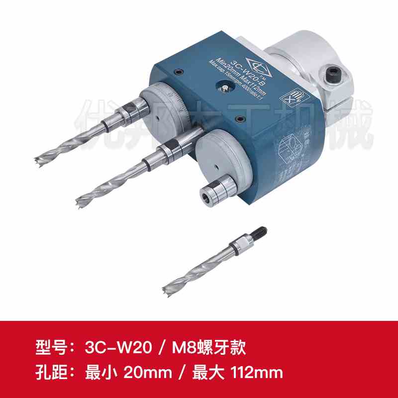 新款钻多轴器可调木工钻包排钻配件齿轮门铰钻孔器打孔机械钻孔器