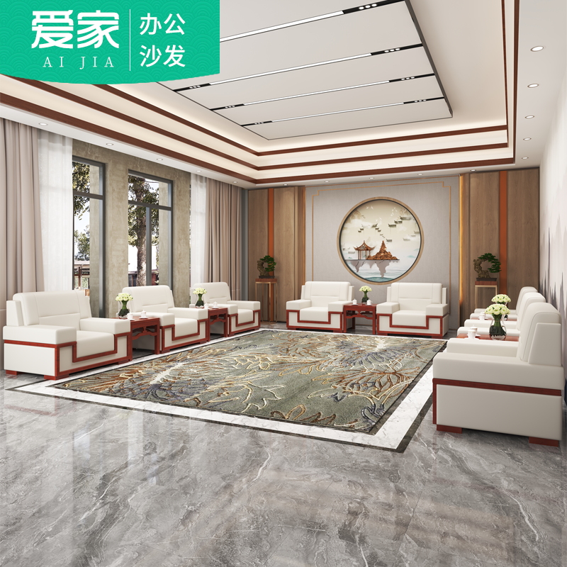 会议室沙发贵宾接待商务会展茶几组合单人位布艺领导接待会客沙发
