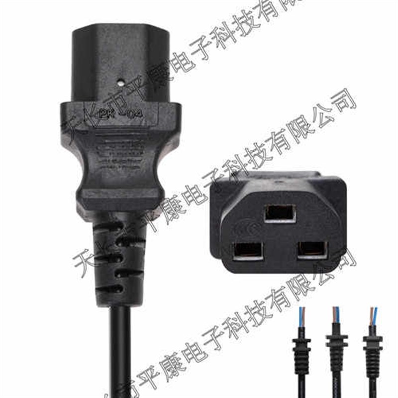 小鸟电动车电瓶专用充电器24V48V12AH60V64V72V84V96V20A通用原装