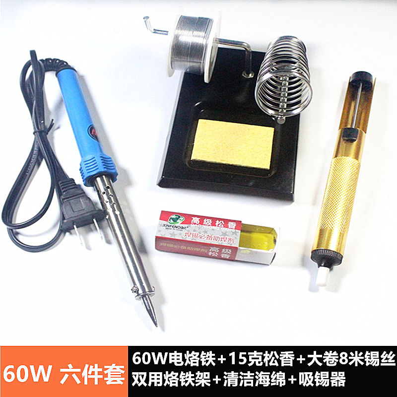 Electric iron set soldering ppen electric lobby iron 硌 iro