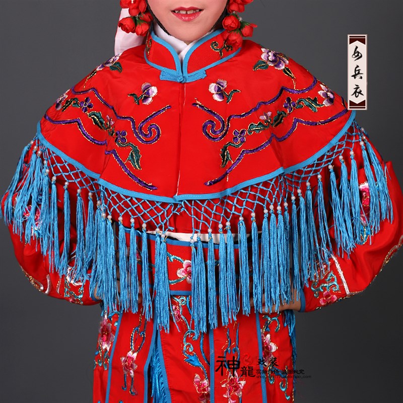 京越剧戏曲戏剧演出服装 刀马旦武旦女兵女将儿童女兵衣 小孩戏服