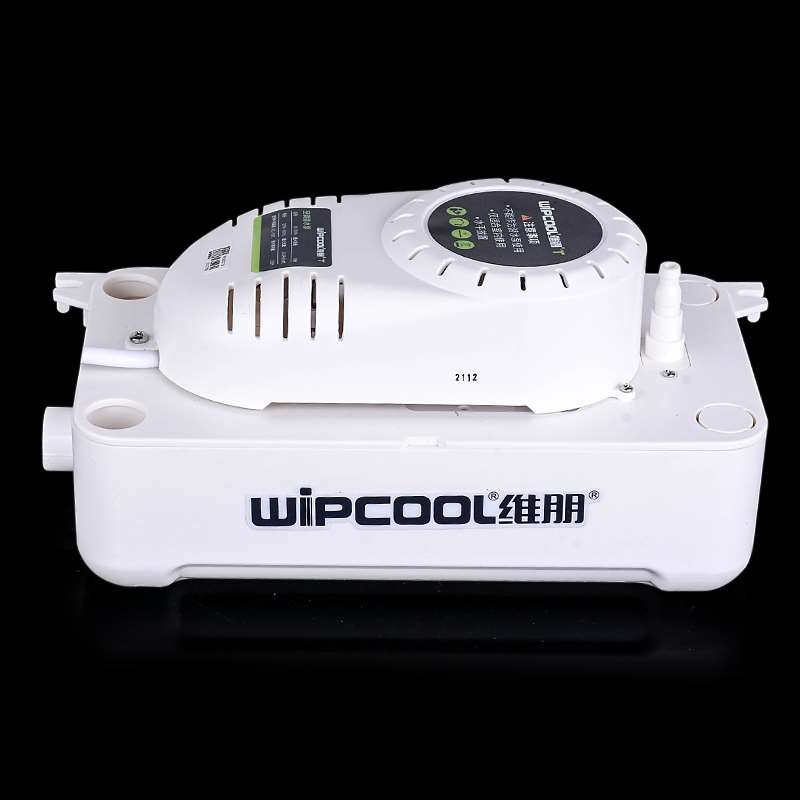 自动排水泵饭厅中央维朋PC320A排水器冷凝水提升泵机组柜机大流量