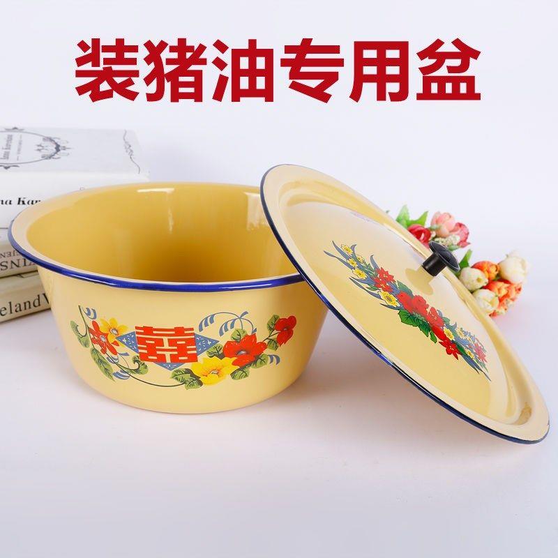 老式搪瓷油罐厨房用品家用油壶耐高温装罐子加厚带盖子土罐猪油坛