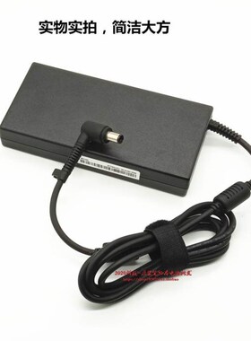 HP惠普490 G3All电源线TPC-Q024-24 HSTNN-LA09电源配接器