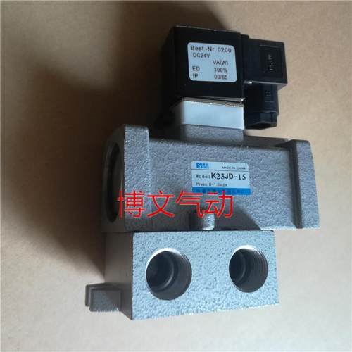 。K2JD-15常闭位三通停止阀G1/2 四分DN15 K2JD-15T常二开电磁阀