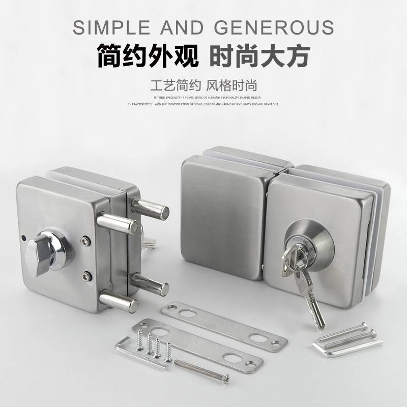 玻璃门锁双门单门锁地弹簧门锁无框玻璃门锁免打孔锁夹插销锁黑色