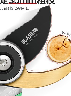 Garden Pruning Shears Stainless Steel Scissors Gardening Pla