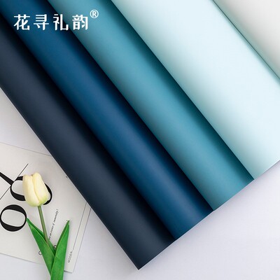 极速Flowers wrapping paper party gift Packaging bouquet pape
