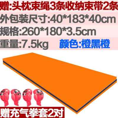 厂销毯垫浮排浮床漂浮浮板毯E漂浮泡沫儿水上游泳泳池浮台童浮魔