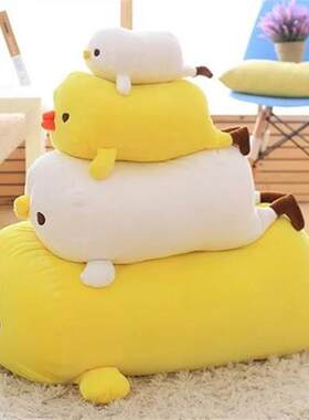 好货软体羽绒棉黄色小鸡抱枕毯子两用 午睡毯靠垫椅垫布娃娃实用
