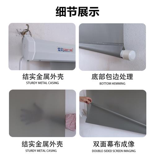 定制电动遥控背投幕布寸寸寸寸自动升降双面成像橱窗幕