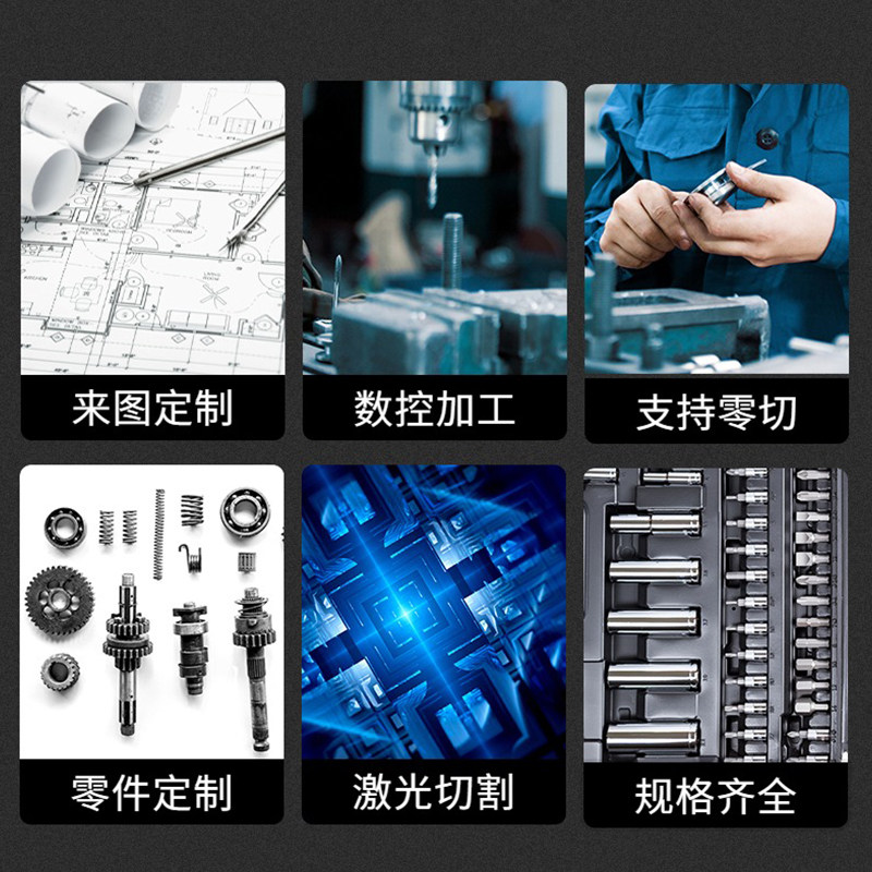 2023定制不锈钢数控车床加工CNC精密五金零件非标件铝铜机械配件