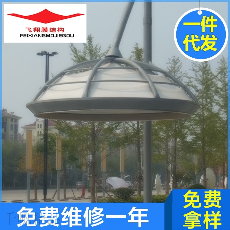 景观棚 广场景观张拉膜 景区膜结构酒店别墅度假帐篷膜结构车棚