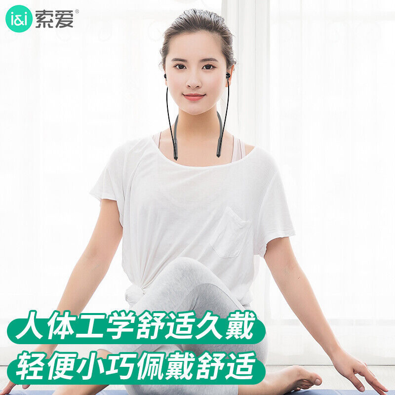 索爱E13蓝牙耳机挂颈式无线运动颈挂式入耳跑步耳机other/其他 无