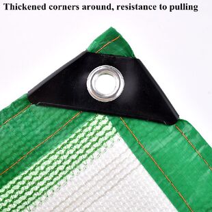 极速Shade Shade Tent Outdoor Sun Camping Anti Sail Net