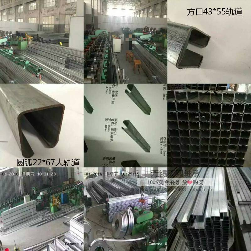 品加重型工业吊轮滑轮 厂房移门拉门吊滑轨道 吊滑轮 载重1000K