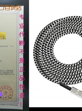 FlAtsOn Instrument CAble 10 Feet GuitAr Instrument CAble - R