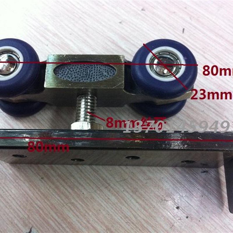 。超静音吊轮八轮木门滑轮拉门吊轮道吊滑推移门吊轮一副价