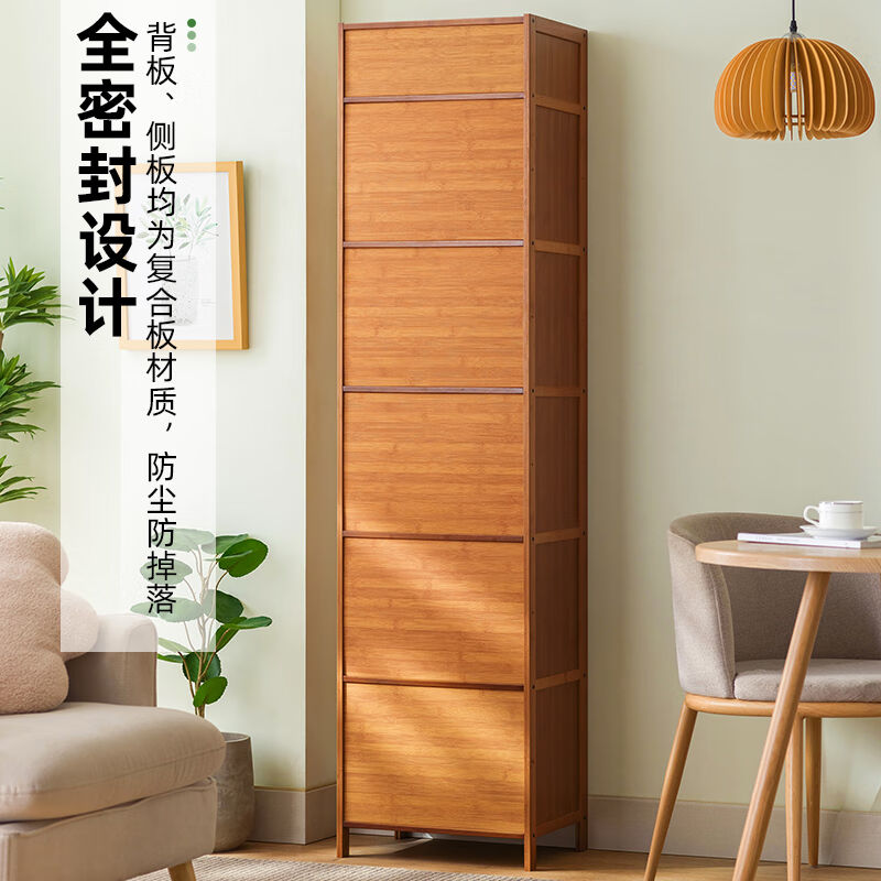 木马人简易书架落地客厅书房书柜多功能夹缝置物架子阳台防尘收纳