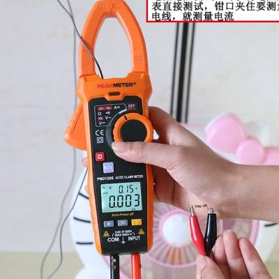 PM21型表28S华谊钳万用电表高精度数字智能钳形表多功能1000A交流