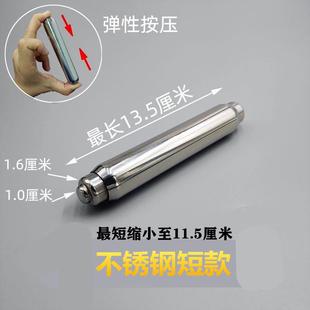 侧开盖卷筒卫生纸盒厕所纸中心滚动轴配件塑料支伸缩杆纸巾筒弹簧