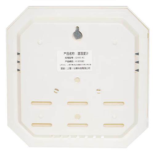 GJWS-A1温湿度计高精度工业车间实验室室内大