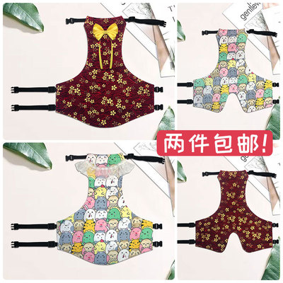 金毛萨摩阿拉肚兜围防水衣服防着凉护肚子中大型犬狗狗雨衣不湿肚