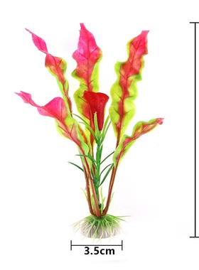 Aquarium Artificial Plants Fish Tank Decoration Flower Lotus