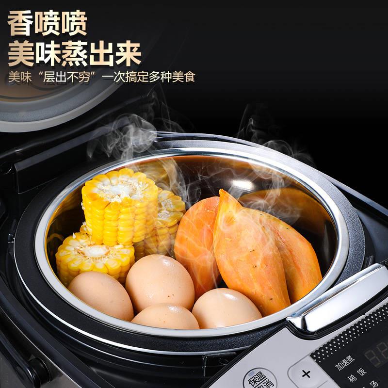 凹口蒸笼电饭锅蒸笼蒸锅篦子电饭锅蒸格304不锈钢蒸层圆形蒸架托