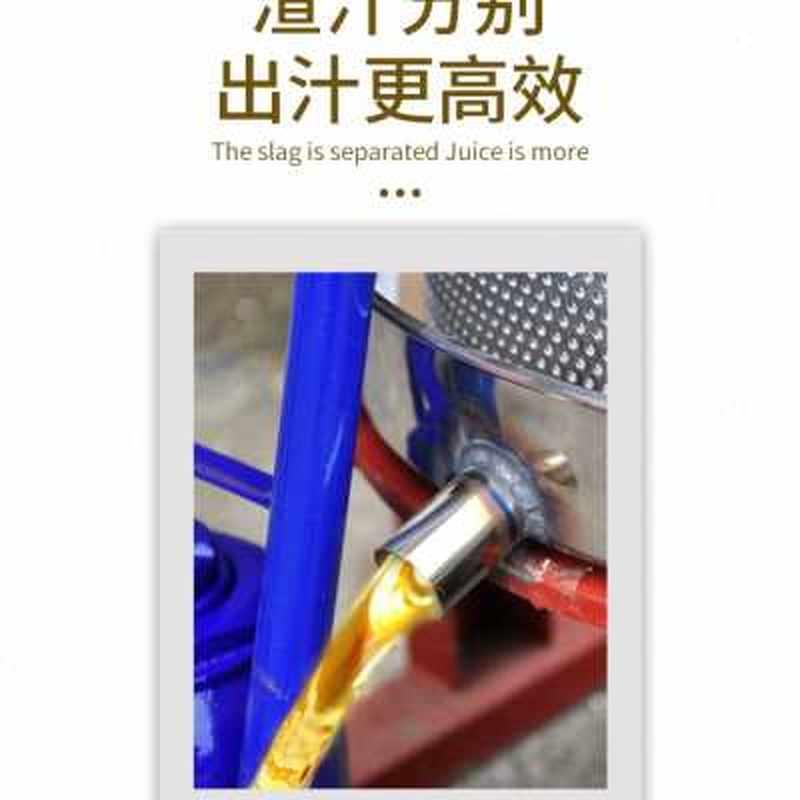 新品新品千斤顶压榨机挤水器商用手动榨油机压脂渣猪油渣机家用品