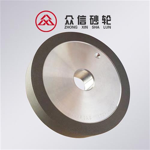 异型非标定制合金 金刚石砂轮 磨钨钢平行/杯型/碗型/CBN砂轮现货