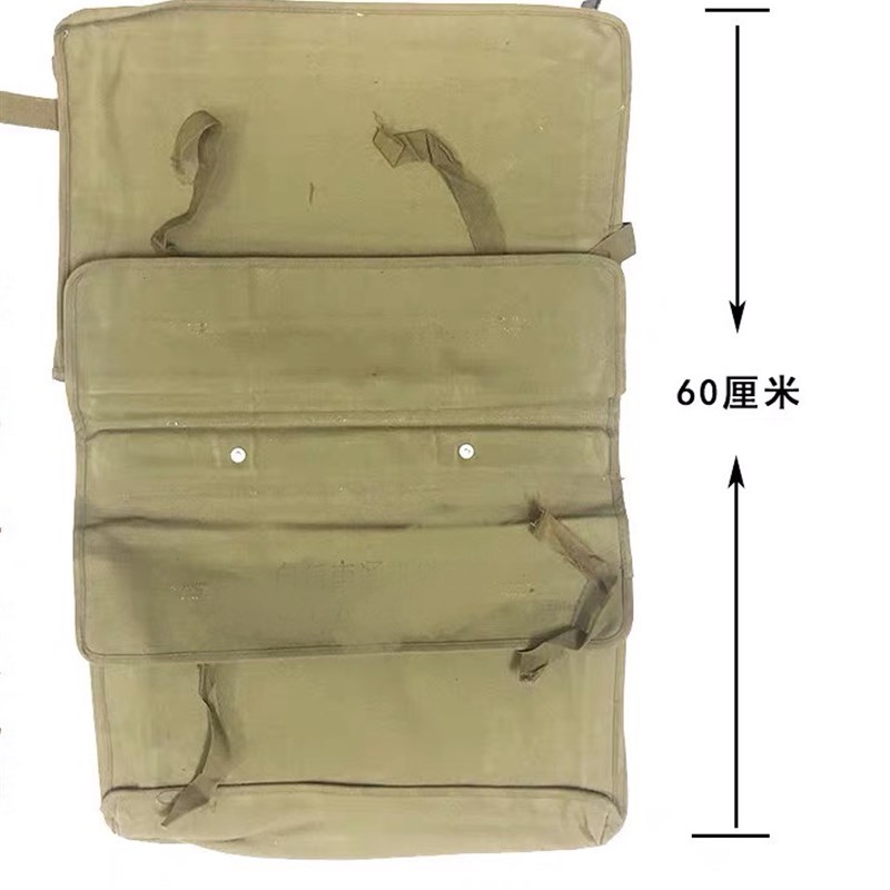 自行车大前梁包通讯驮袋驮包车座后包 手提拎笔记本包帆布电脑包