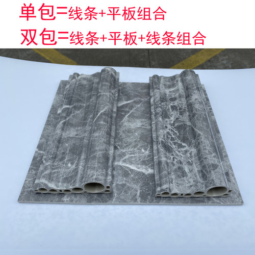 定制石塑电梯门套仿大理石门套线门框收边条窗套客厅阳台垭口包边