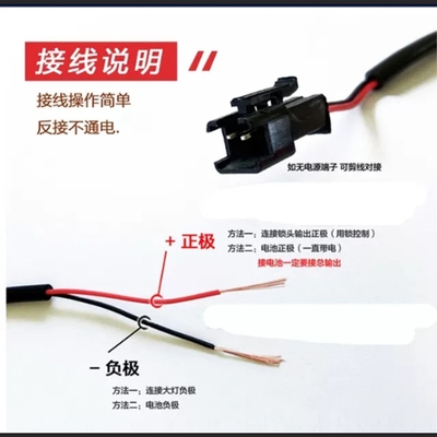 代驾电动车手机充电器支架外卖折叠导航防摔usb5V2A专用快充骑手