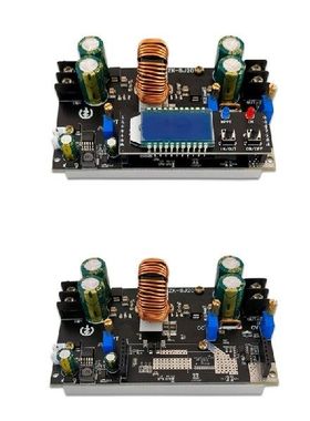 Solar Charging SJ20 300W Synchronous Rectification 20A