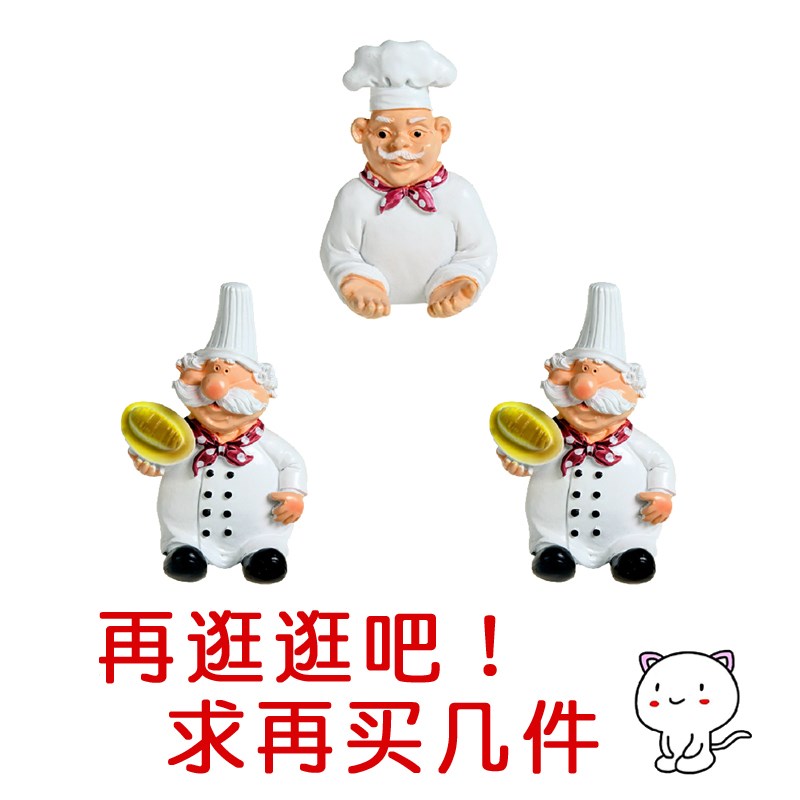 Plug COA Love Wall Handling Rebound GAdhesive Kitchen Hook