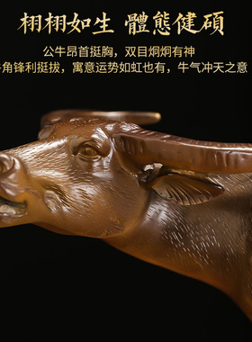 全铜生肖牛摆件华尔街铜牛旺市牛牛气冲天客厅办公室酒柜装饰礼品