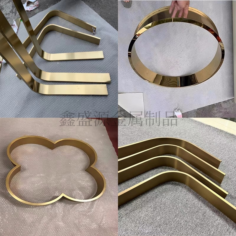 不锈钢悬吊式天花板弧形装饰条玫瑰金圆弧收边条天花圆形收口线条