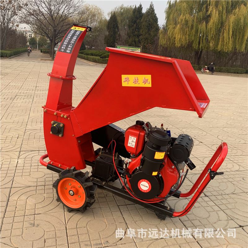 家用小型移动式果园树枝粉碎机 电启动柴油打碎机 卧式滚动切碎机