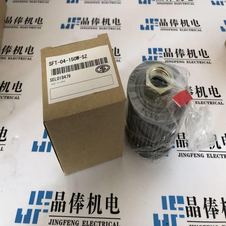 P-352-A10-6W日本W大生TAOZLISEI滤芯品俸0销售现SFT-16-150货